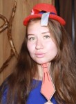 Елена, 29 лет, Ижевск