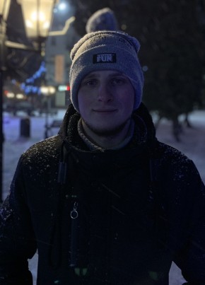 Паша, 24, Україна, Ніжин