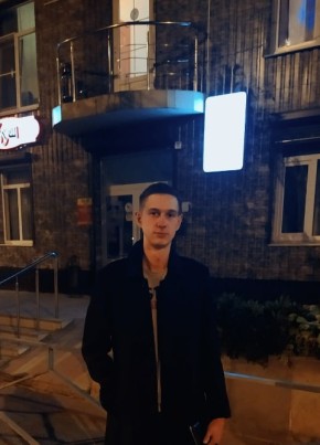 Вячеслав, 25, Россия, Ильский