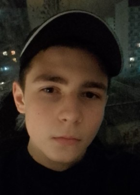 Александр, 19, Россия, Алексин