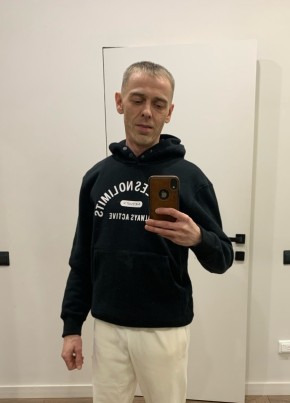 Sergey, 40, Russia, Yekaterinburg
