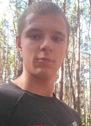 Андрей, 25, Україна, Вовчанськ