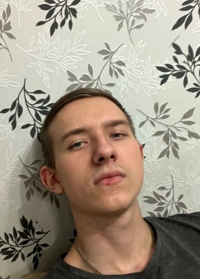 Виктор, 20, Россия, Челябинск
