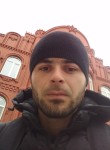 Алишер, 29 лет, Екатеринбург