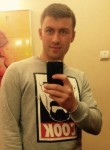 Михаил, 28 лет, Каменск-Уральский