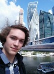 Dmitriy, 24, Saint Petersburg