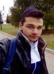 Сергей, 26 лет, Челябинск