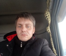 Денис, 40 лет, Корсаков