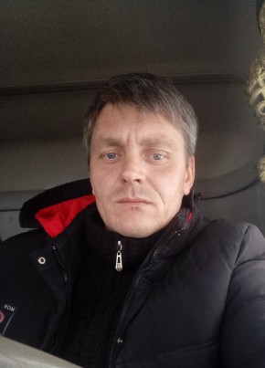 Денис, 40, Россия, Корсаков