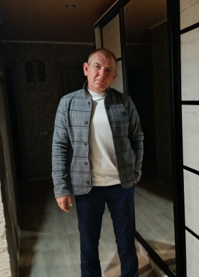 Вячеслав