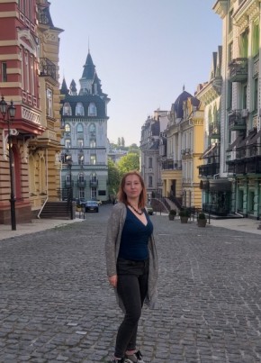Анастасія, 40, Україна, Київ