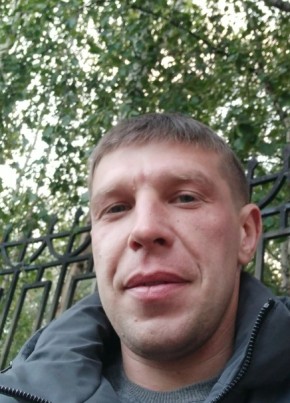Николай, 36, Россия, Мирный (Якутия)