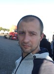 Паша, 39 лет, Губкинский