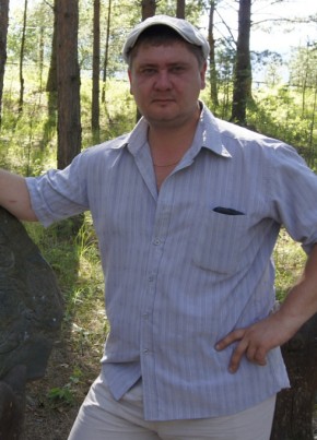 Dmitriy, 41, Russia, Kargasok