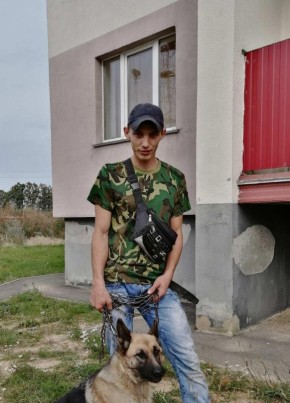 Сергей , 31, Рэспубліка Беларусь, Лоеў