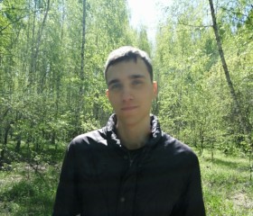 Валерий, 25 лет, Липецк