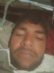 Satbir Yadav, 28 лет, Rohtak