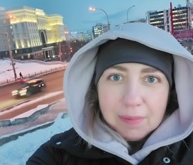 Натали, 43 года, Мурманск