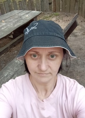Екатерина из Санкт-Петербурга 38 лет