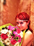 Нина, 28 лет, Томск