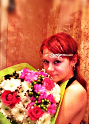 Нина, 28, Россия, Томск
