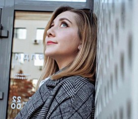 Anna, 29, Orenburg