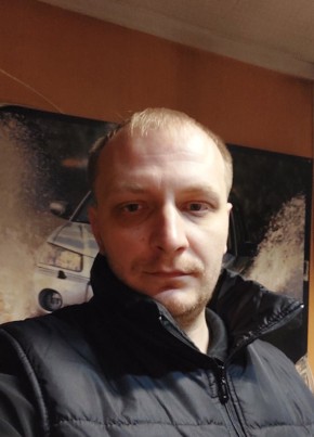 Александр из Екатеринбурга 40 лет