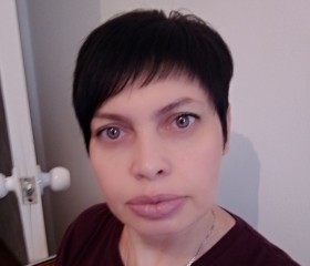 Нина, 46 лет, Краснодар