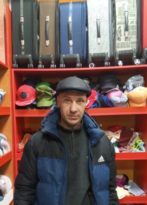 Сергей, 47, Россия, Иркутск
