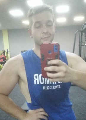 Дмитрий, 26, Россия, Северск