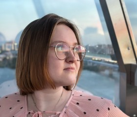Angelina, 22, Kurgan