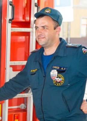 Александр из Новомосковска 44 года