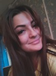 Екатерина, 26 лет, Тюмень