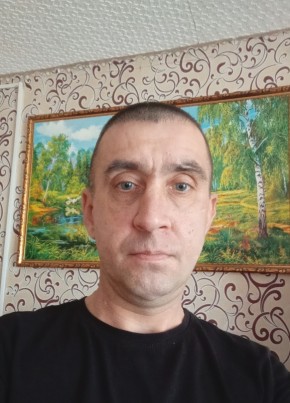 Евгений из Брянска 43 года