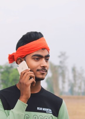 Sonu sahani, 18, India, Gorakhpur (State of Uttar Pradesh)