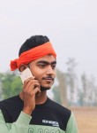 Sonu sahani, 18, Gorakhpur (Uttar Pradesh)