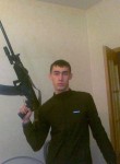 Анатолий, 33 года, Нижневартовск