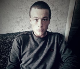Андрей, 26 лет, Краснокаменск