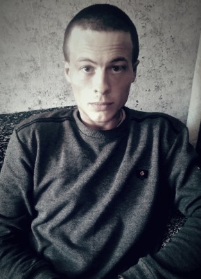 Андрей, 26, Россия, Краснокаменск
