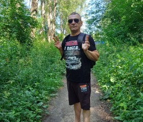 Aleksey, 46, Yaroslavl