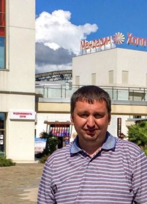 Владислав, 47, Россия, Аша