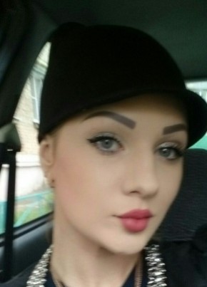 Ирина, 33, Россия, Ухта