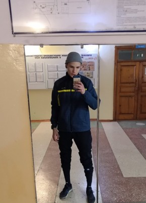 Александр, 22, Россия, Хабаровск