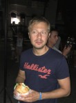 Евгений , 42 года, Київ