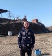 Serhat