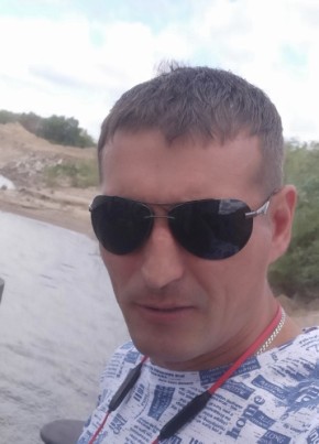 Сергей, 45, Россия, Береговой