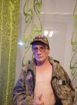 Анатолий, 43 года, Пермь