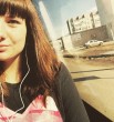Виктория