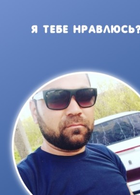 Джоник, 29, Россия, Шахты
