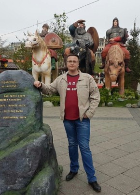 Ростислав, 41, Россия, Норильск